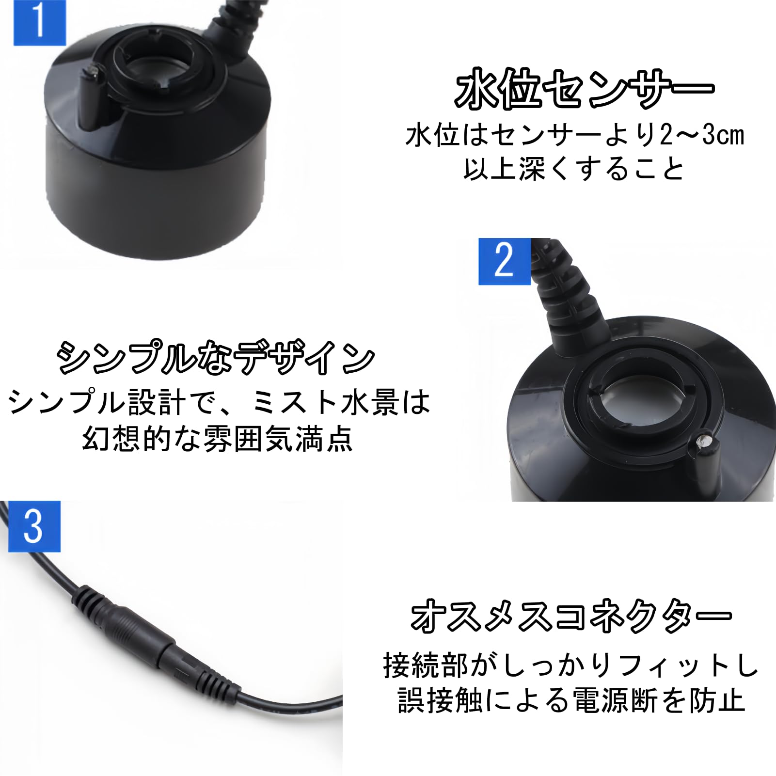 Amazon | buuyyaa 超音波ミストメーカー 霧発生装置 ミストメーカー