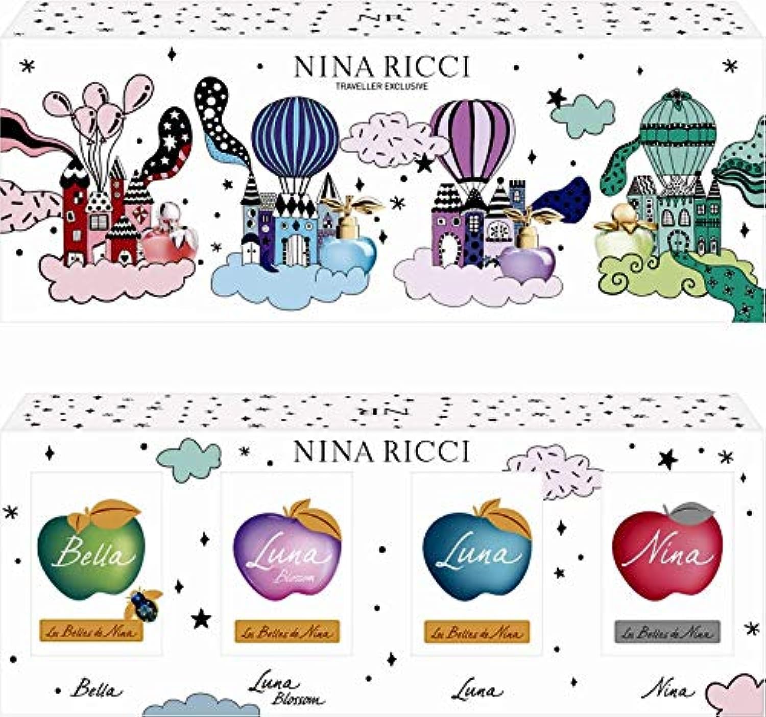 Nina Ricci Traveler Exclusive Set