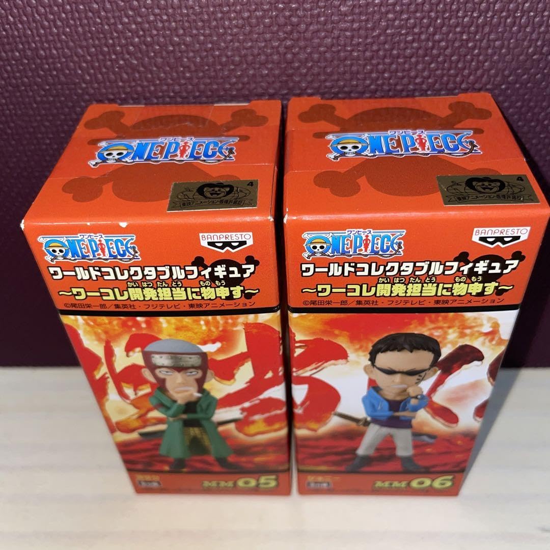 Amazon.co.jp: ワンピ ース ワールドコレクタブルフィギュア