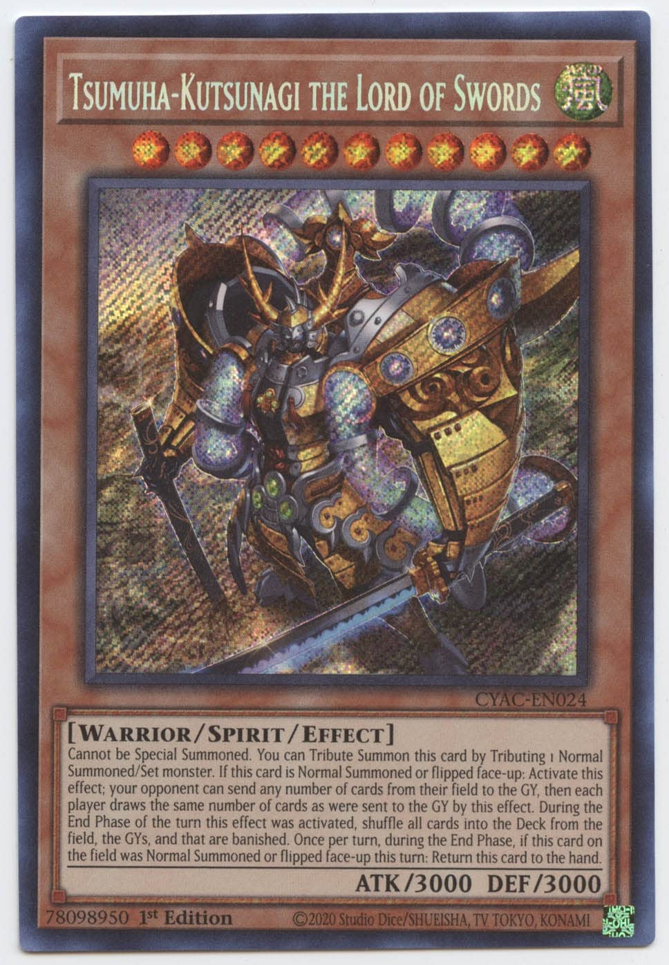 Amazon.com: Tsumuha-Kutsunagi The Lord of Swords - CYAC-EN024