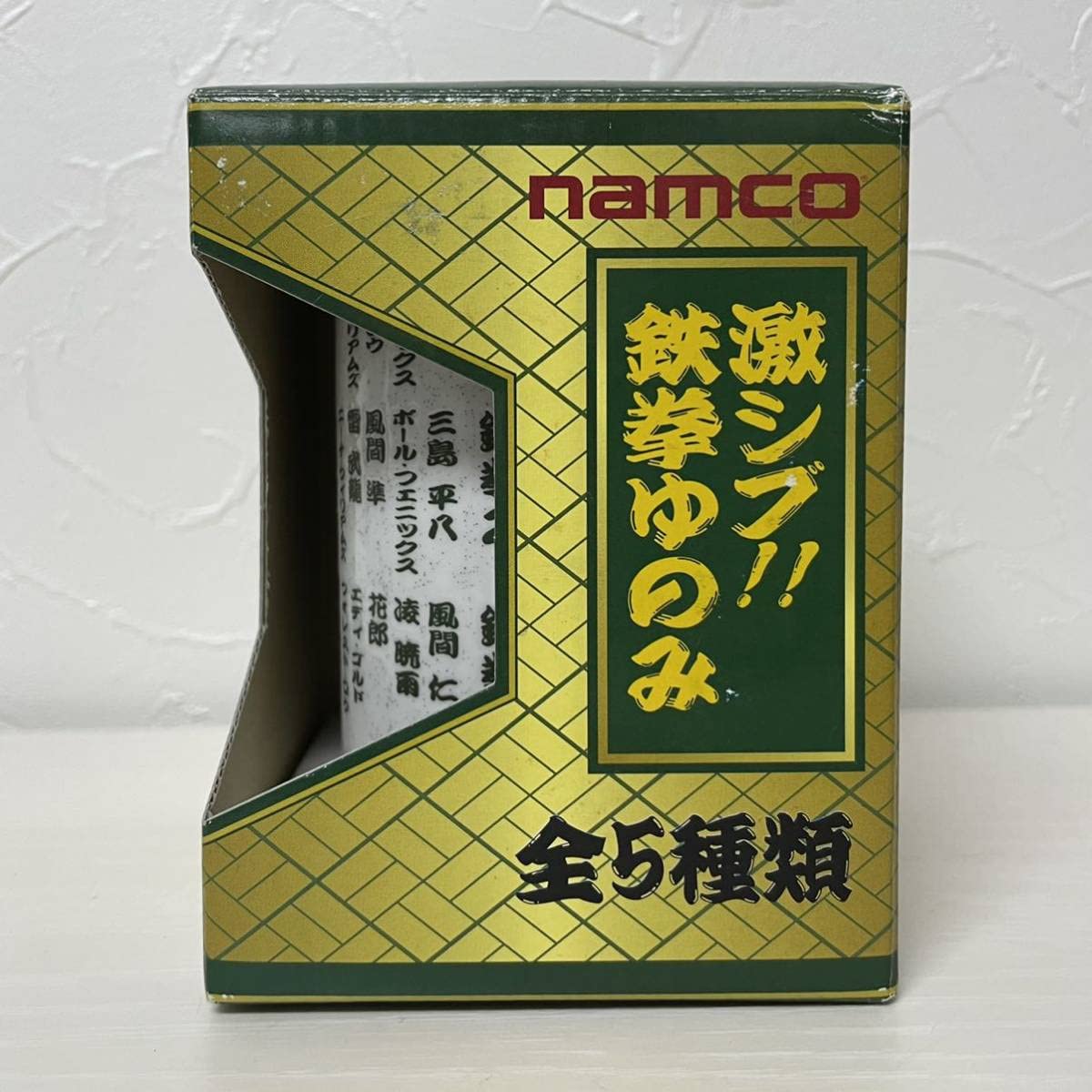 鉄拳ゆのみ 鉄拳ゆのみ Amazon.co.jp: 鉄拳 オリジナル 湯呑み ゆのみ