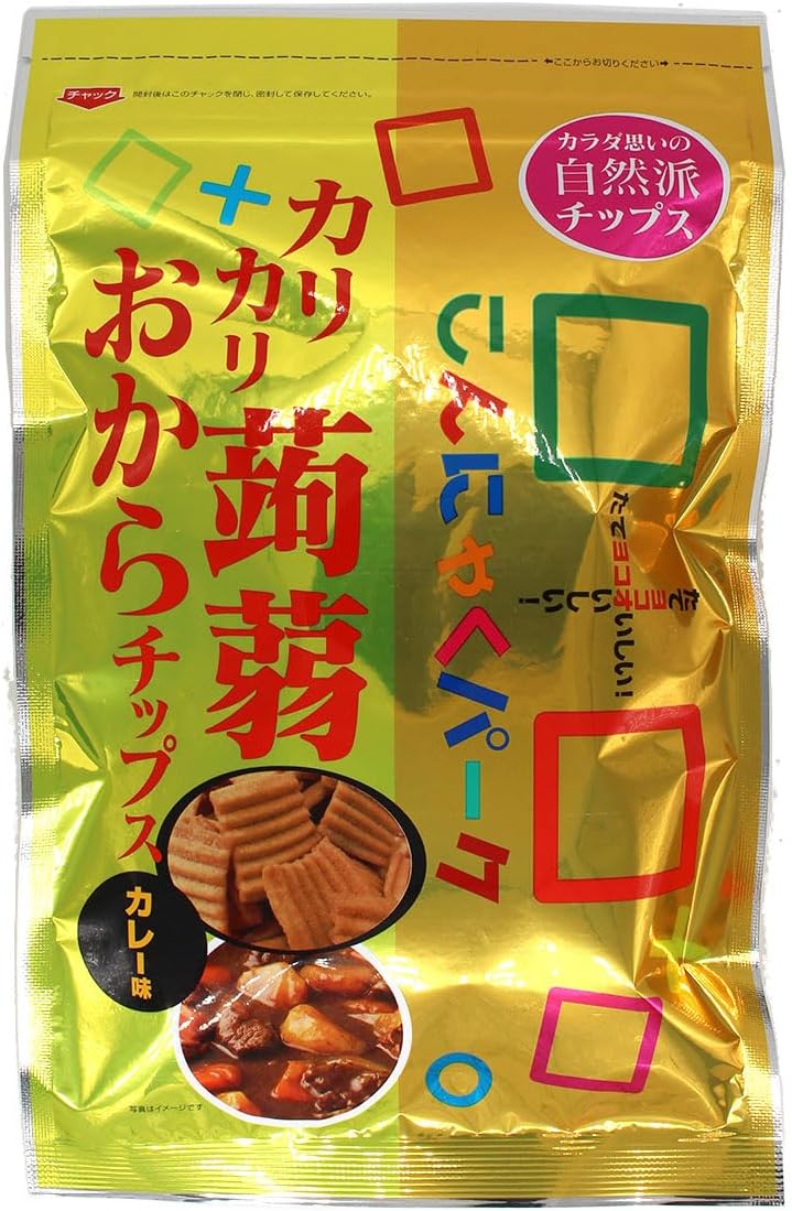 こんにゃくパーク カリカリ蒟蒻おからチップス カレー 110g ×1袋