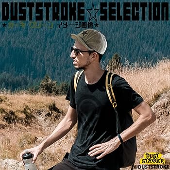 Amazon | [ダストストローク] 星 キャップ ツバ短 ツバ曲がり ツバ曲げ