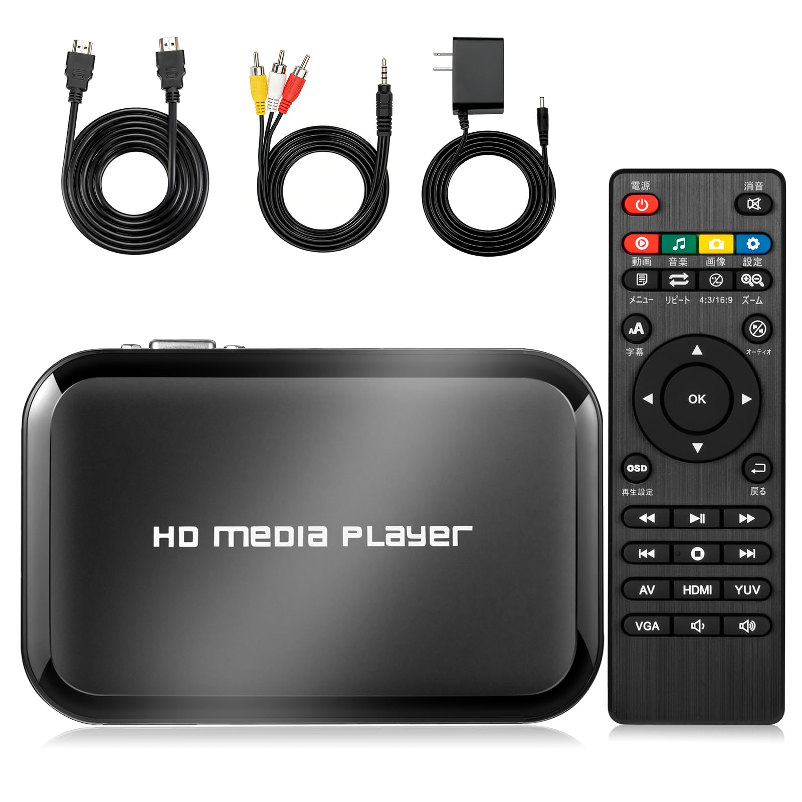 Amazon.co.jp: メディアプレーヤー 4k マルチメディアプレーヤー フル