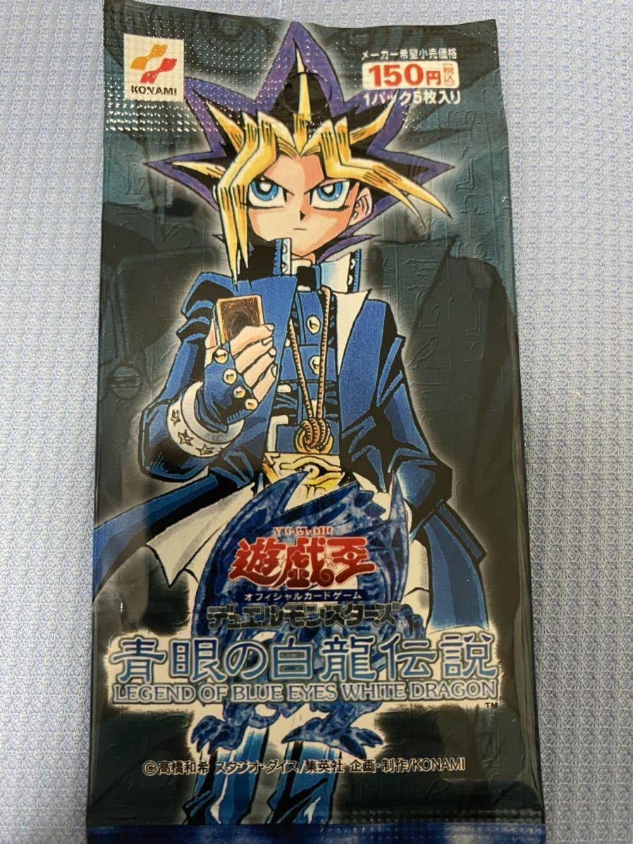 青眼の白龍伝説　未開封パック 状態A-〕青眼の白龍伝説-LEGENDOFBLUEEYESWHITEDRAGON