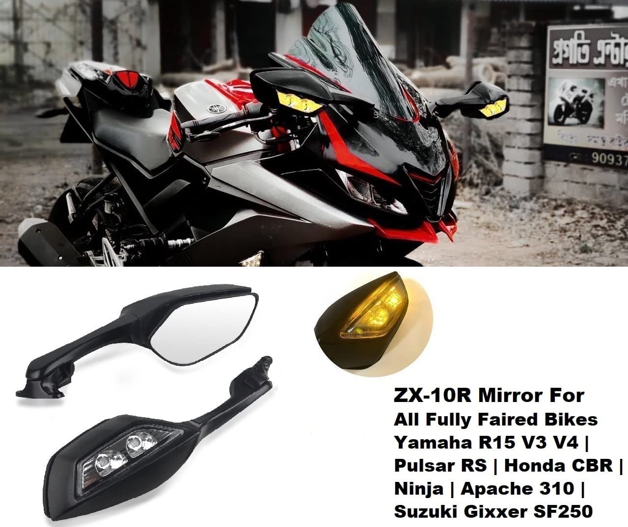 Acube Mart ZX-10R led mirror/ R1 mirror Black ABS Plastic