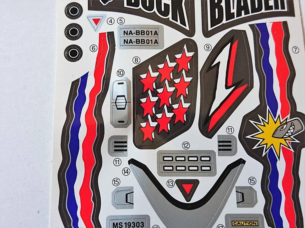 リアルミニ四駆 バックブレーダー 2台セット 2009年再販仕様 未組立 タミヤ