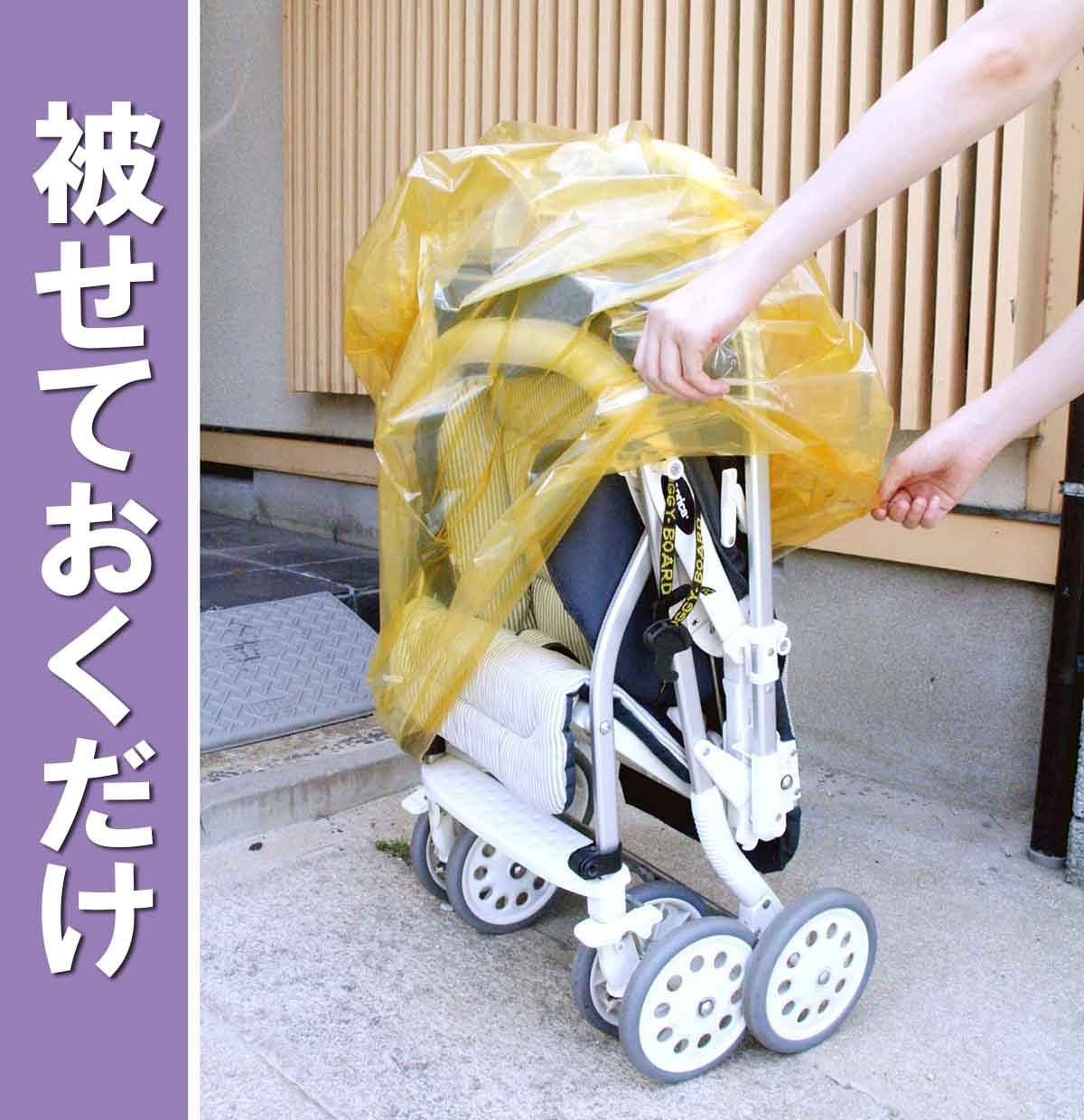 Amazon.co.jp: アーランド 収納袋 透明 ビニール袋 （ プラスチック