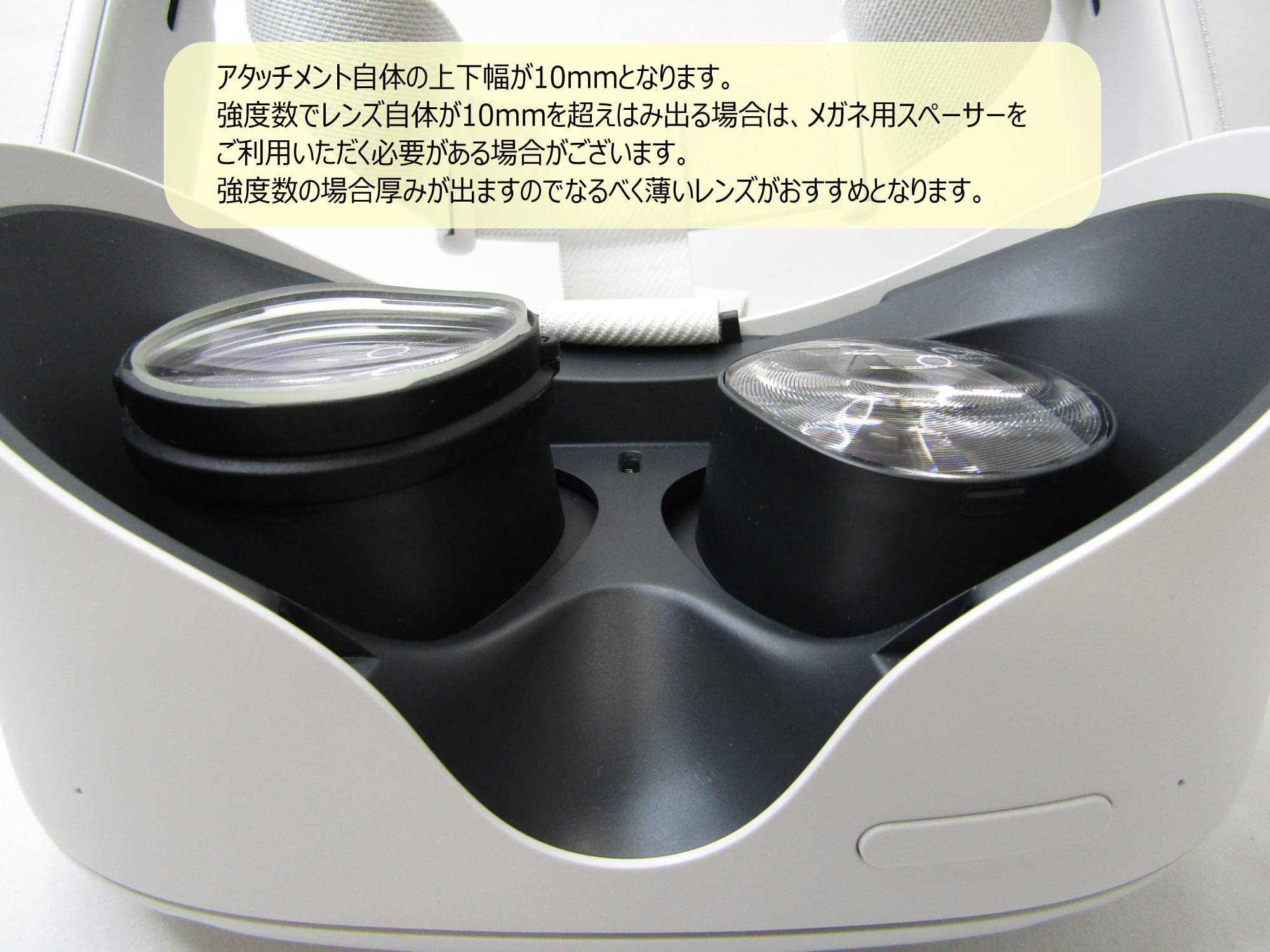 Amazon | VR度つき用メガネ アタッチメント Oculus Meta Quest2用 オ 