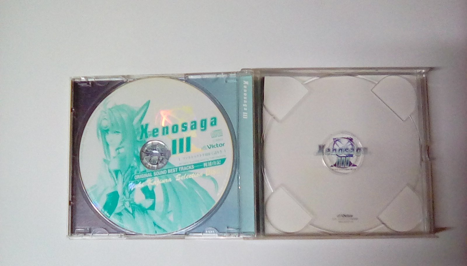 Xenosaga 3