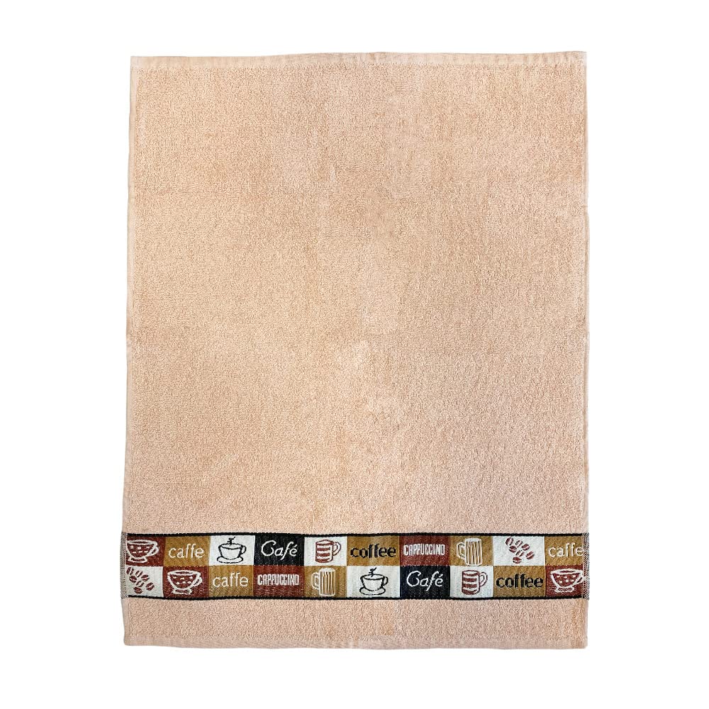 Undercover 3 Piece Embroidered Strip Kitchen Towels - Peach Café