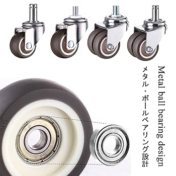 オフィスチェアセット　オフィスチェアキャスター　5個セット キャスターホイール 交換用キャスター 椅子キャスター 5点セット チェアホイール