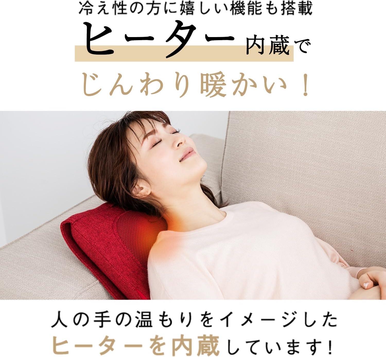 ATEX ルルド マッサージクッション