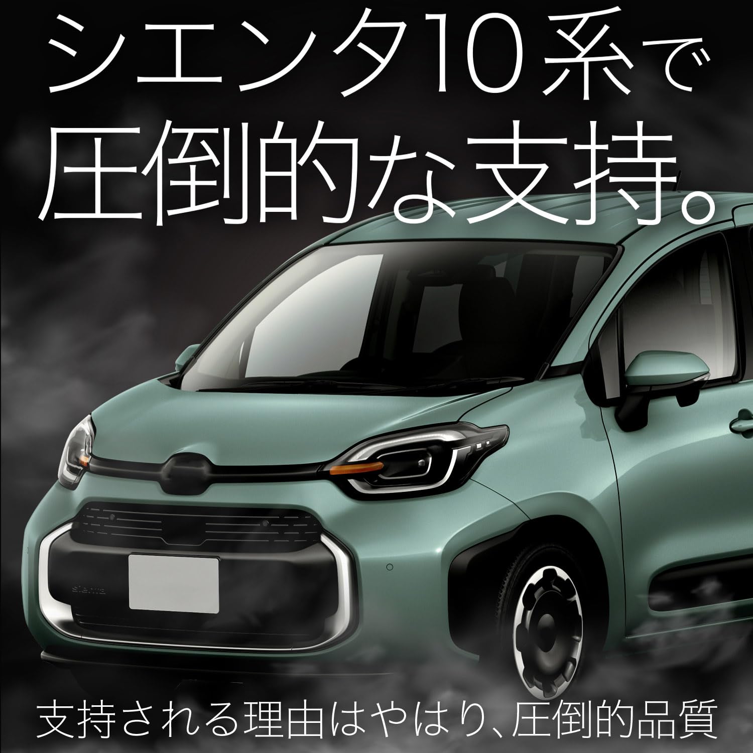 Amazon | 【純正を超えた】 趣味職人 フロアマット タフトマット 