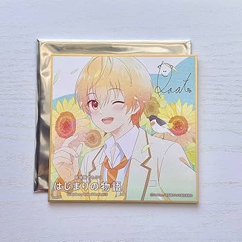 Amazon.co.jp: 劇場版すとぷり はじまりの物語 入場者特典