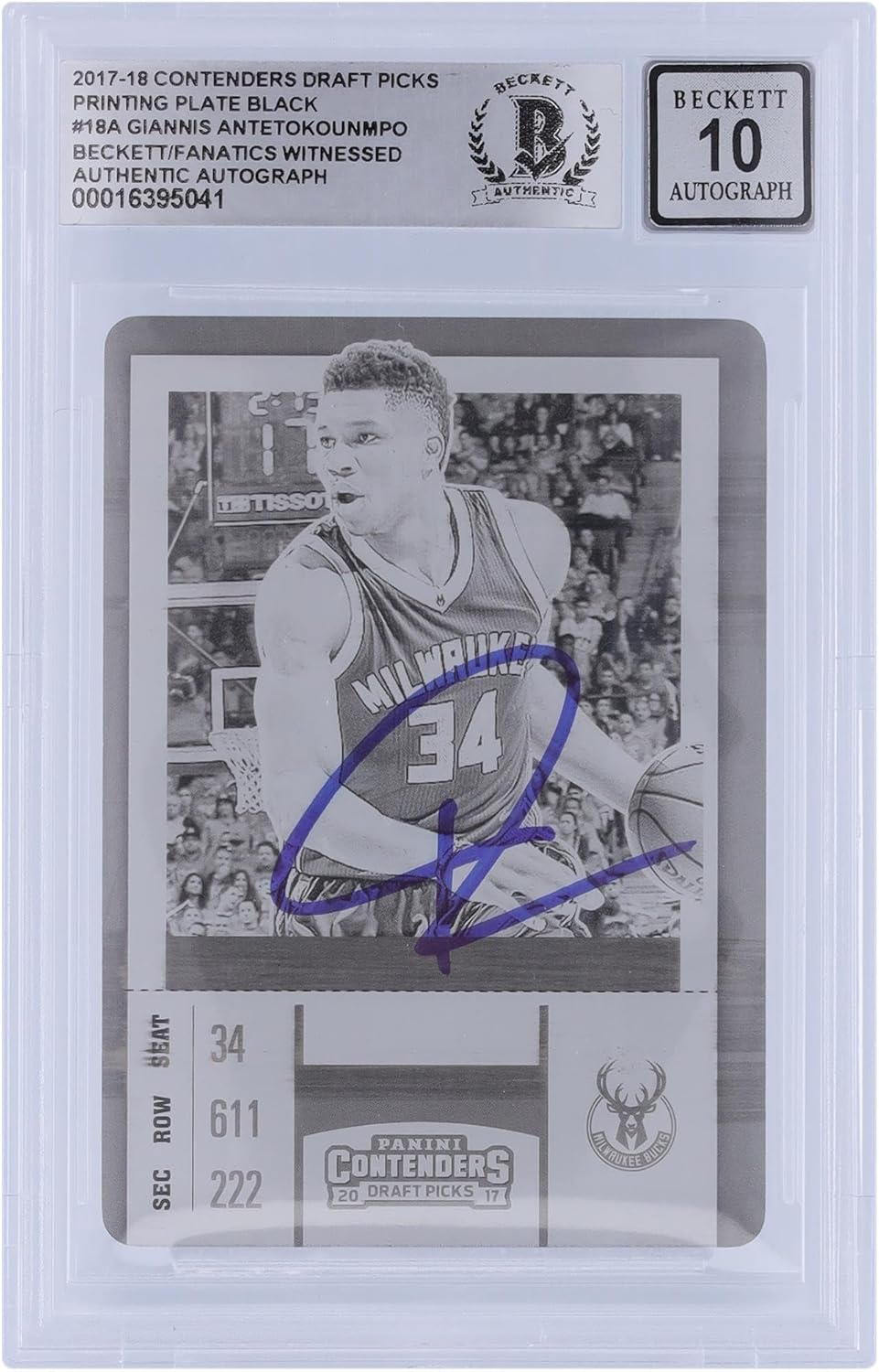 Giannis Antetokounmpo Milwaukee Bucks Autographed 2017-18 Panini Contenders Optic Draft Picks Printing Plate #18#1/1 Beckett Fanatics Witnessed Authenticated 10 Card - Basketball Autographed Cards
