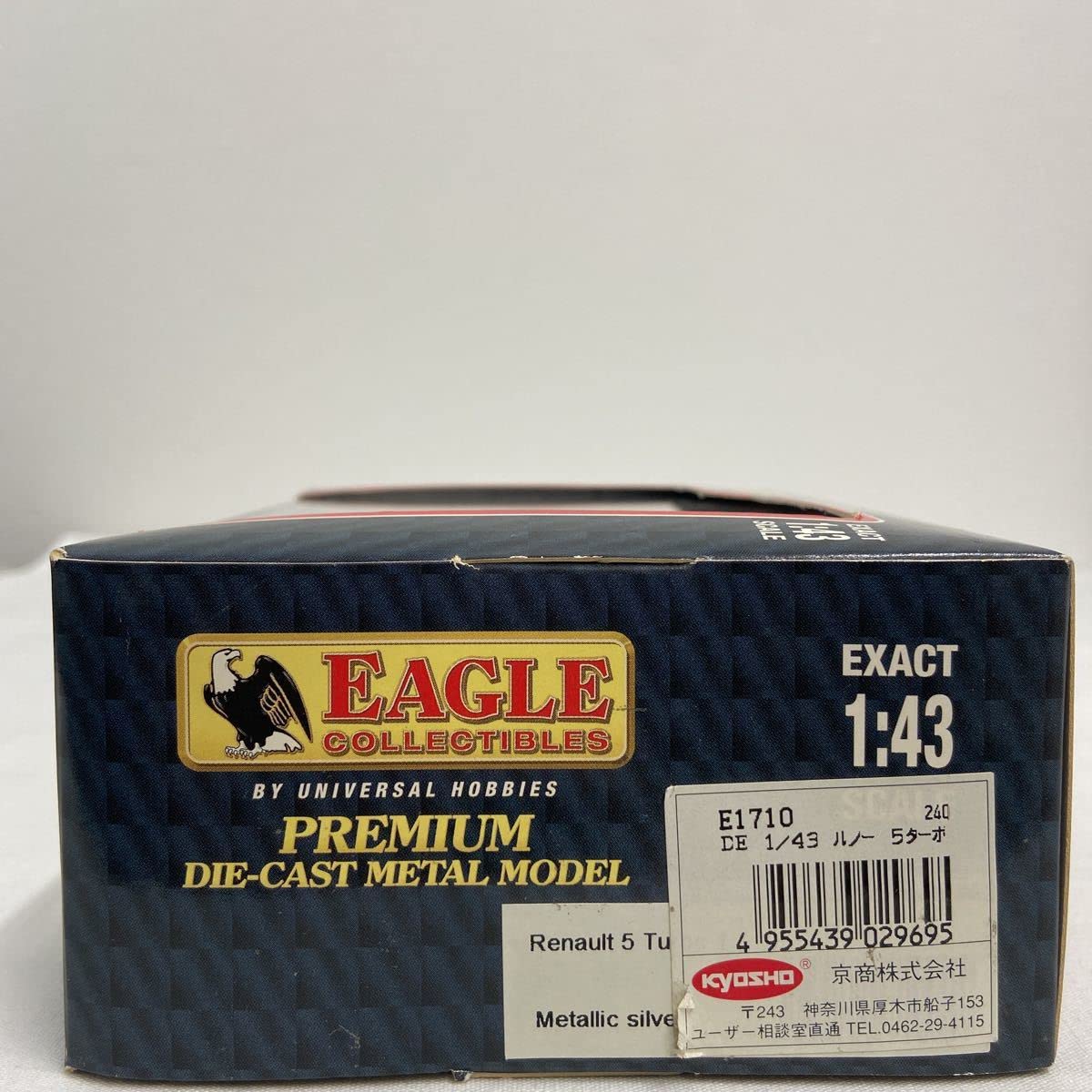 Amazon | 京商 × EAGLE Collectibles 1/43 Renault 5 Turbo silver