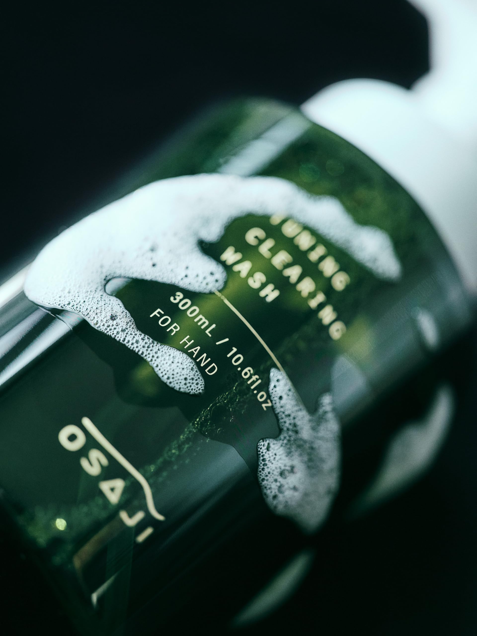 Amazon.co.jp: オサジ OSAJI クリアリング ウォッシュ300mL