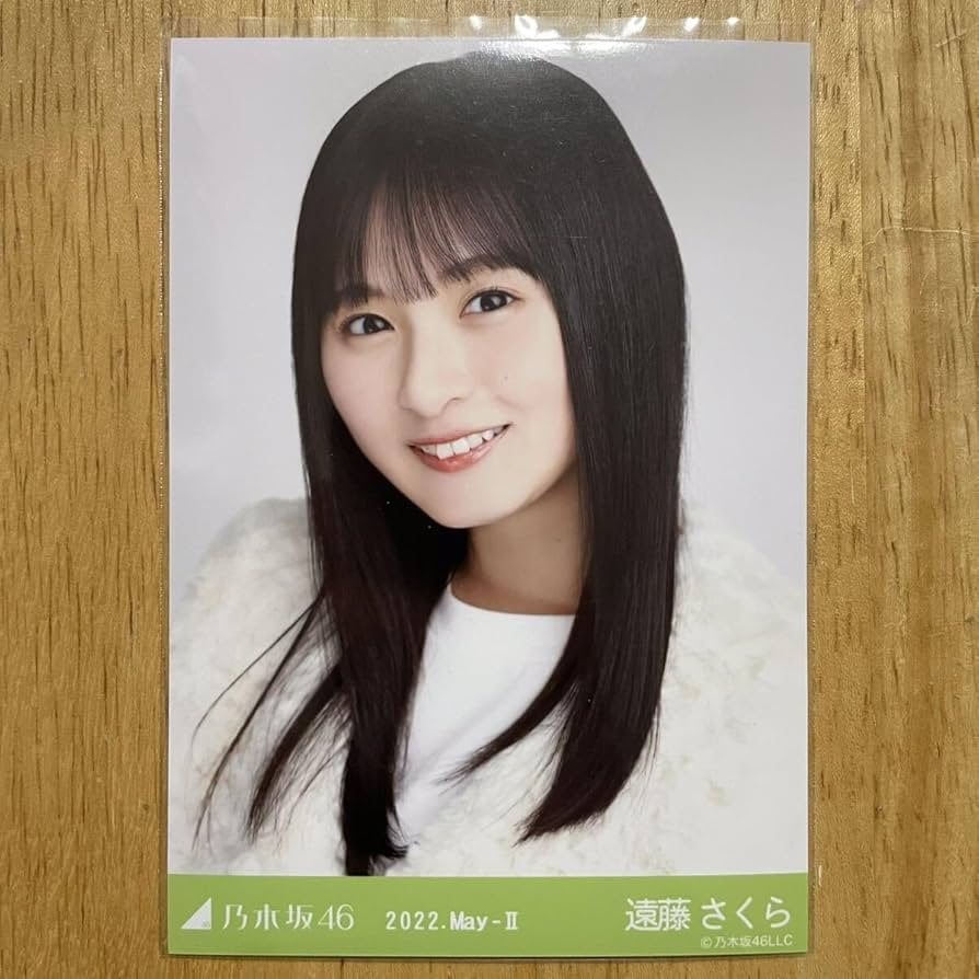 乃木坂46 フェイクファー 生写真