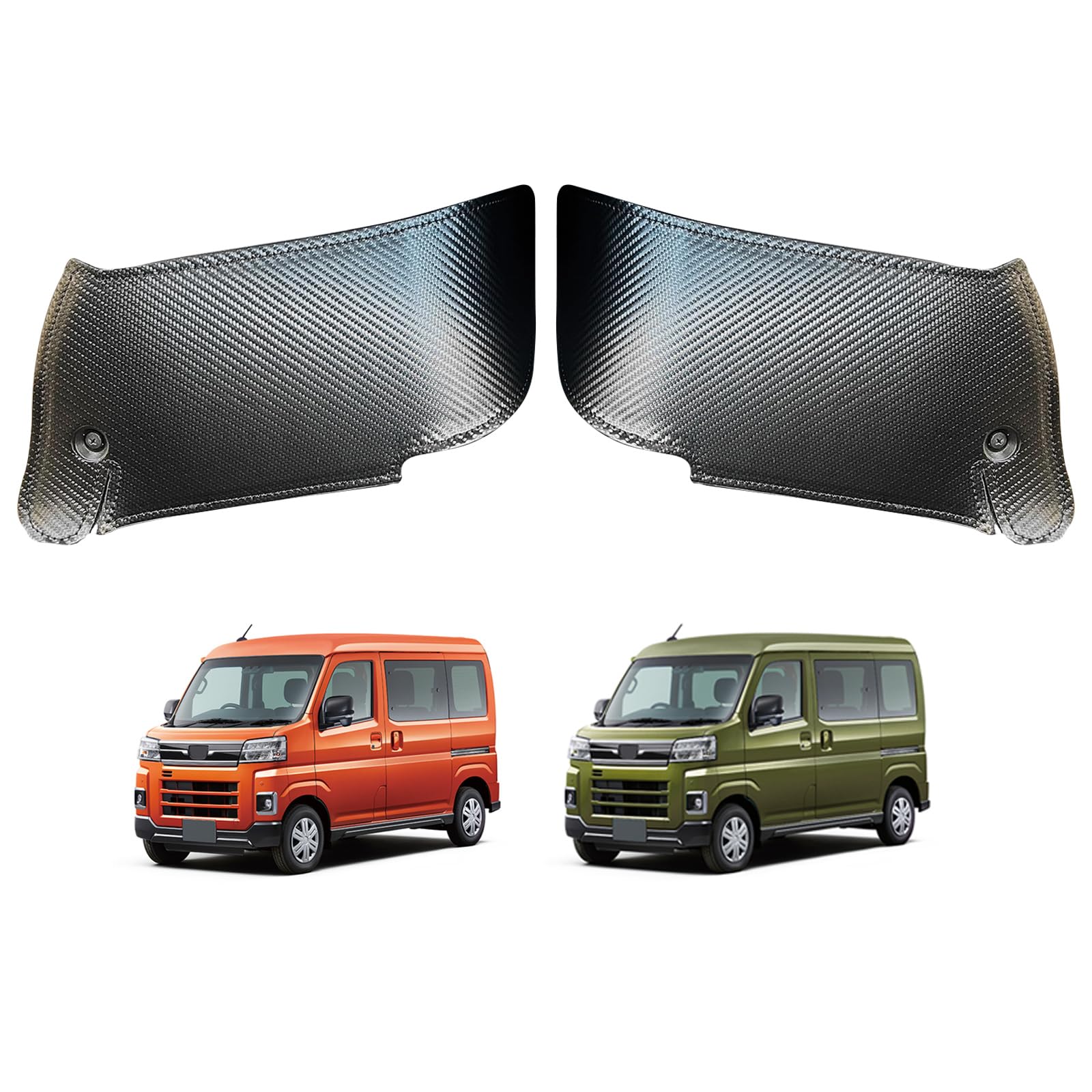 Amazon | Kasinfly 新型アトレー用 フロント キックガード キズ防止