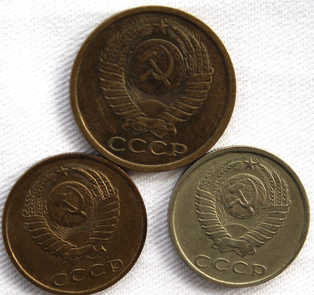 Amazon | Soviet Union -Set of 9 Coins USSR CCCP Cold War Era