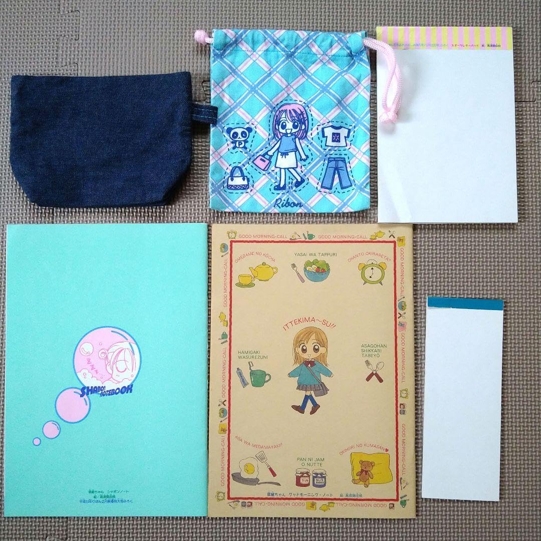 高須賀由枝 桜ヶ丘エンジェルズ　りぼん 手帳 応募者全員サービス 桜ヶ丘エンジェルズ 1 (りぼんマスコットコミックスDIGITAL