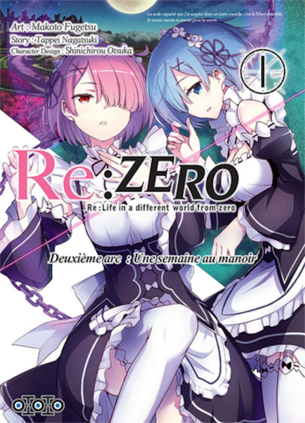 Re : ゼロ② Amazon.co.jp: Re:Zero, Arc 2 T01 : 本
