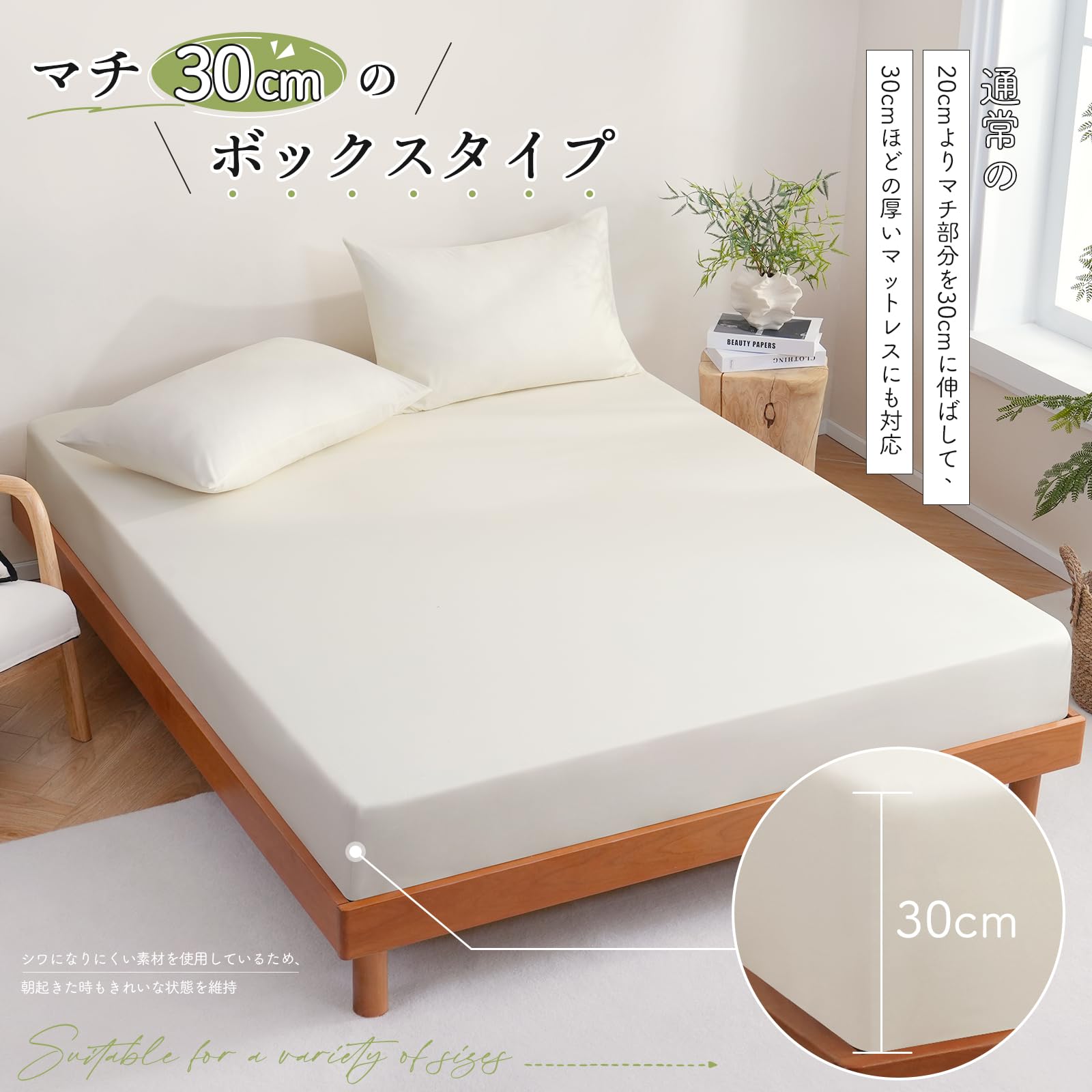 ボックスシーツ ベッドシーツ ベッドカバー シーツ やわらかニット マットレスカバー 肌に優しい 洗える ゴムタイプ オールシーズン  在庫処分】DoGenkikun ボックスシーツ ベッドシーツ ベッドカバー 吸水速乾 シーツ やわらかニット マットレス ボックスシーツ ベッド ... ボックスシーツ ベッドシーツ ベッドカバー シーツ やわらかニット マットレスカバー 肌に優しい 洗える ゴムタイプ オールシーズン