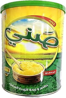 Sunny Ghee with Butter Flavour and Aroma, 700 g