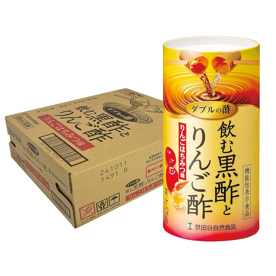 世田谷自然食品　飲む黒酢とりんご酢　新品未開封品　30本入りを2箱 ダブルの酢 飲む黒酢とりんご酢 | 世田谷自然食品【公式通販】