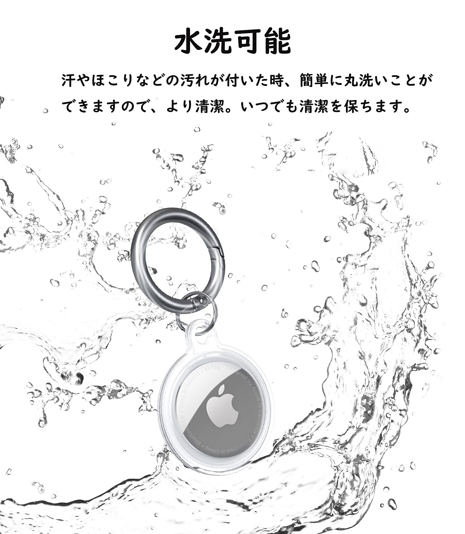 AirTagケース 2021 FOR AirTag保護ケース TPUシリコン Amazon.co.jp: AirTagケース 2021 FOR AirTag保護ケース TPU