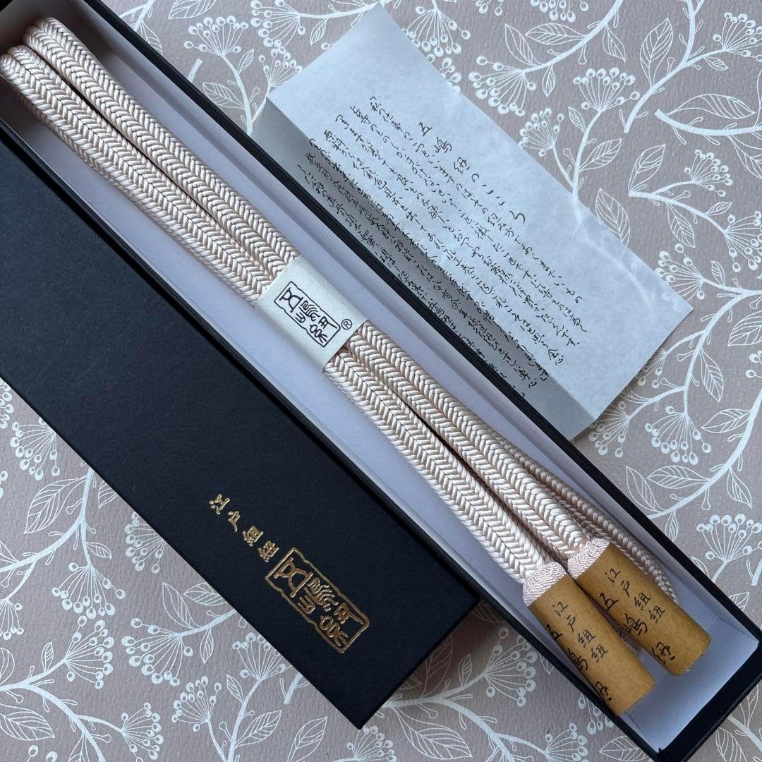 東山魁夷 「女は蔦で、男はこれに絡まれた樫の木だ」 リトグラフ 魁夷