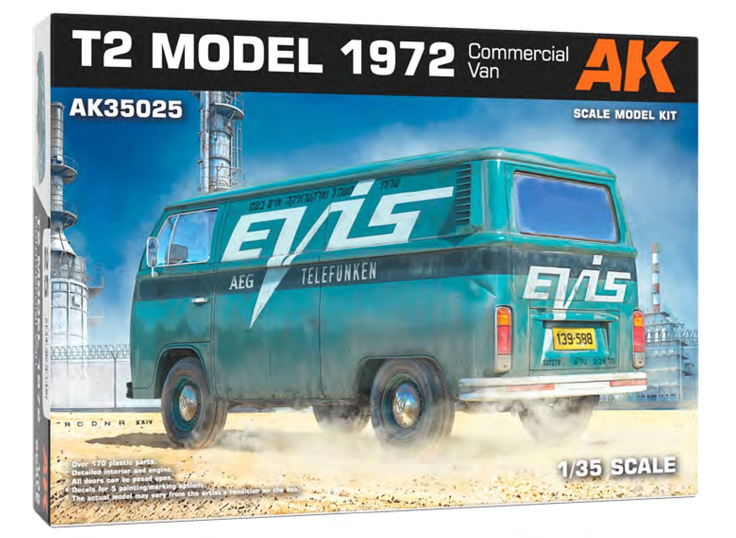 Fourgon Ak Interactive T2 Model 1972 Commercial Van 1/35 pour diorama