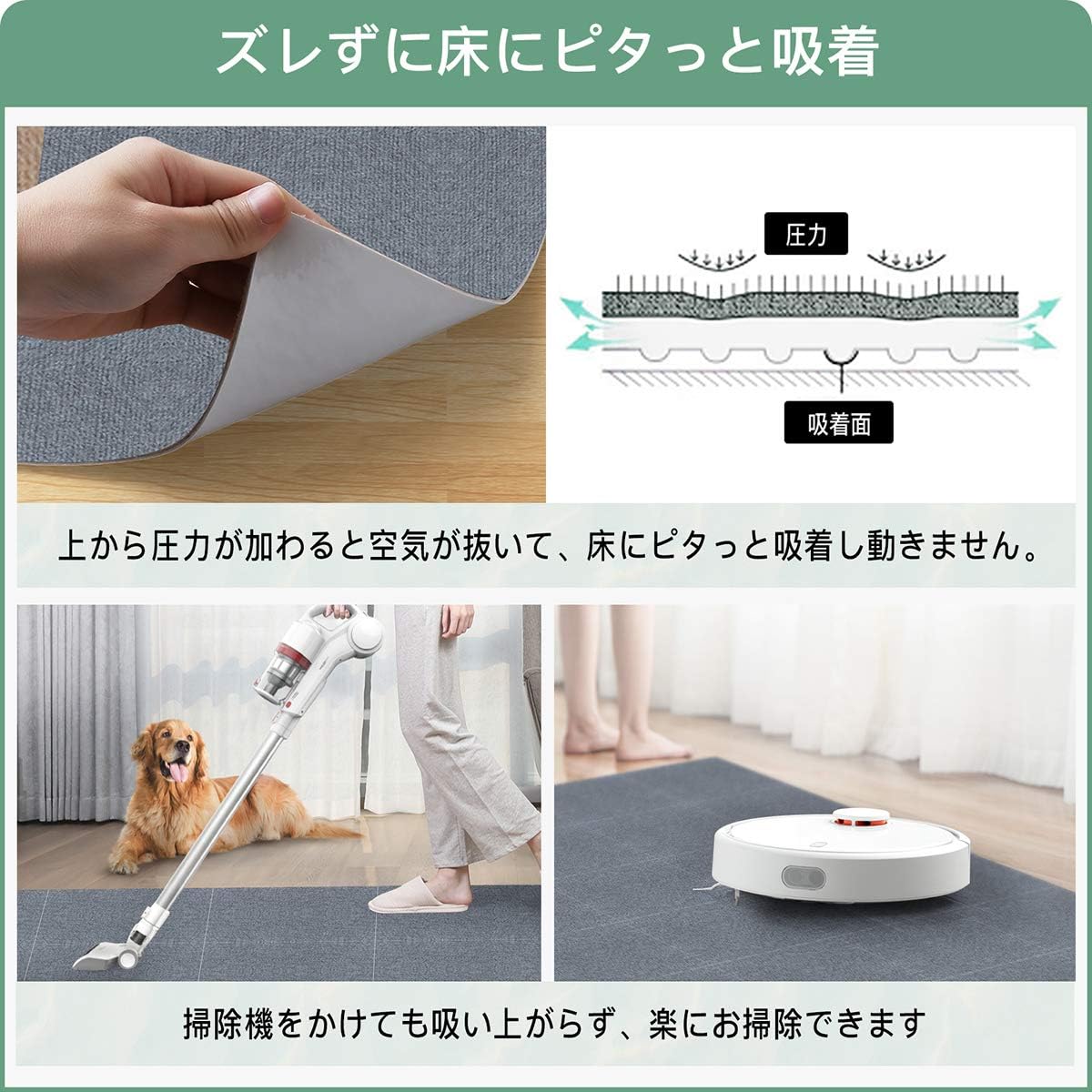 市場 タイルカーペット ずれない 30x30x0 4cm タイルマット ジョイントマット