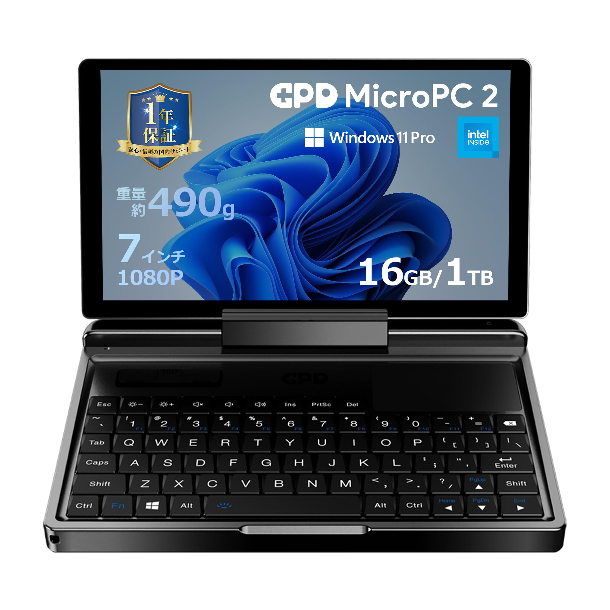 美品 GPD Pocket 初代 7インチ ウルトラモバイルパソコン GPD Pocket 開封の儀 – 7インチ液晶で幅18cmちっちゃい! (動画