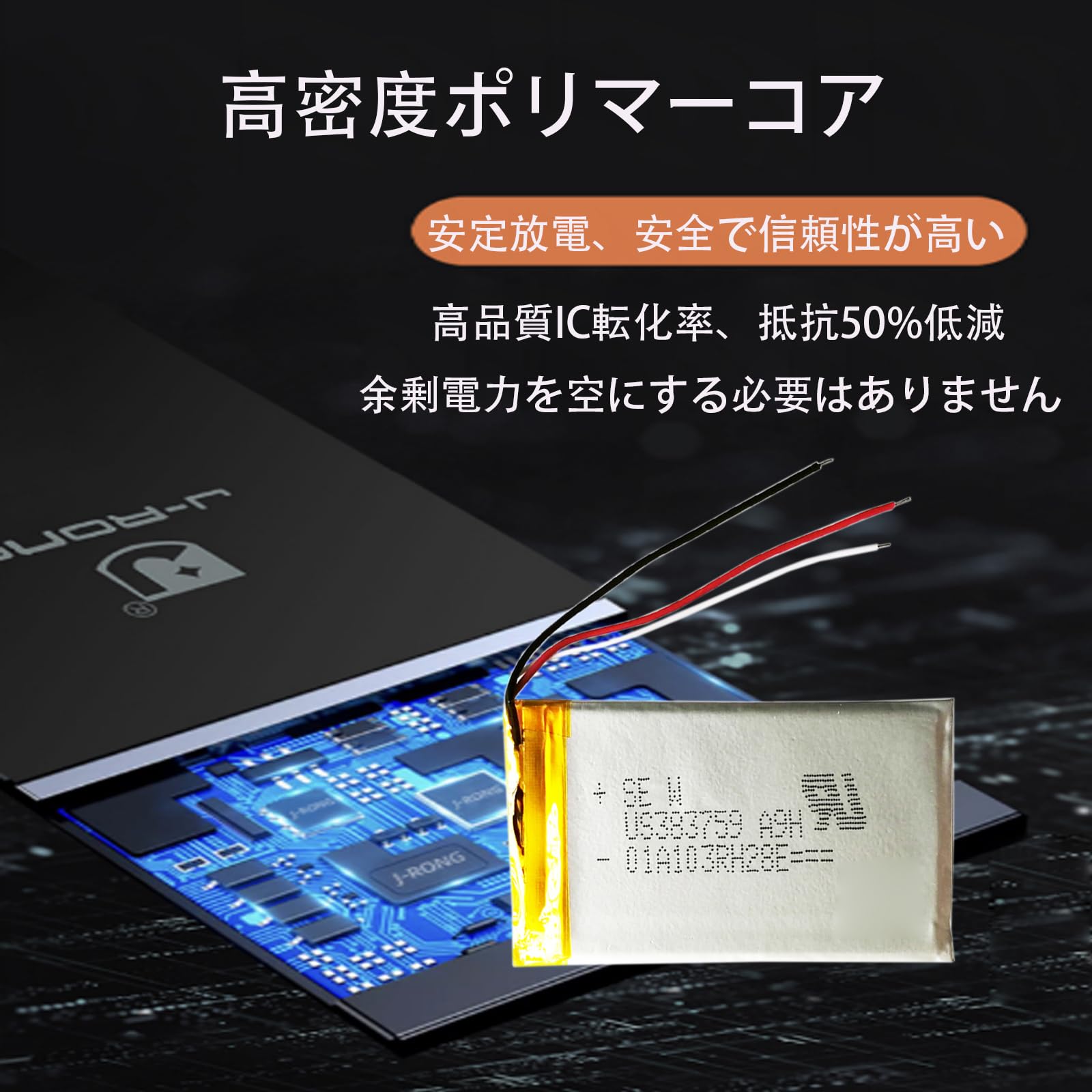 Amazon | Aousavo NW-ZX1 NW-A16 NW-A17 互換バッテリー NW-ZX1 NW-A16