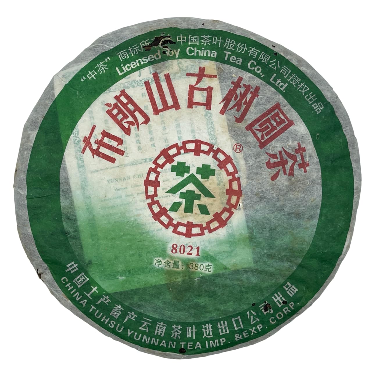 China Tea 2006 Tè Pu-Erh Crudo (Sheng) Montagna Bulang Torta 380g