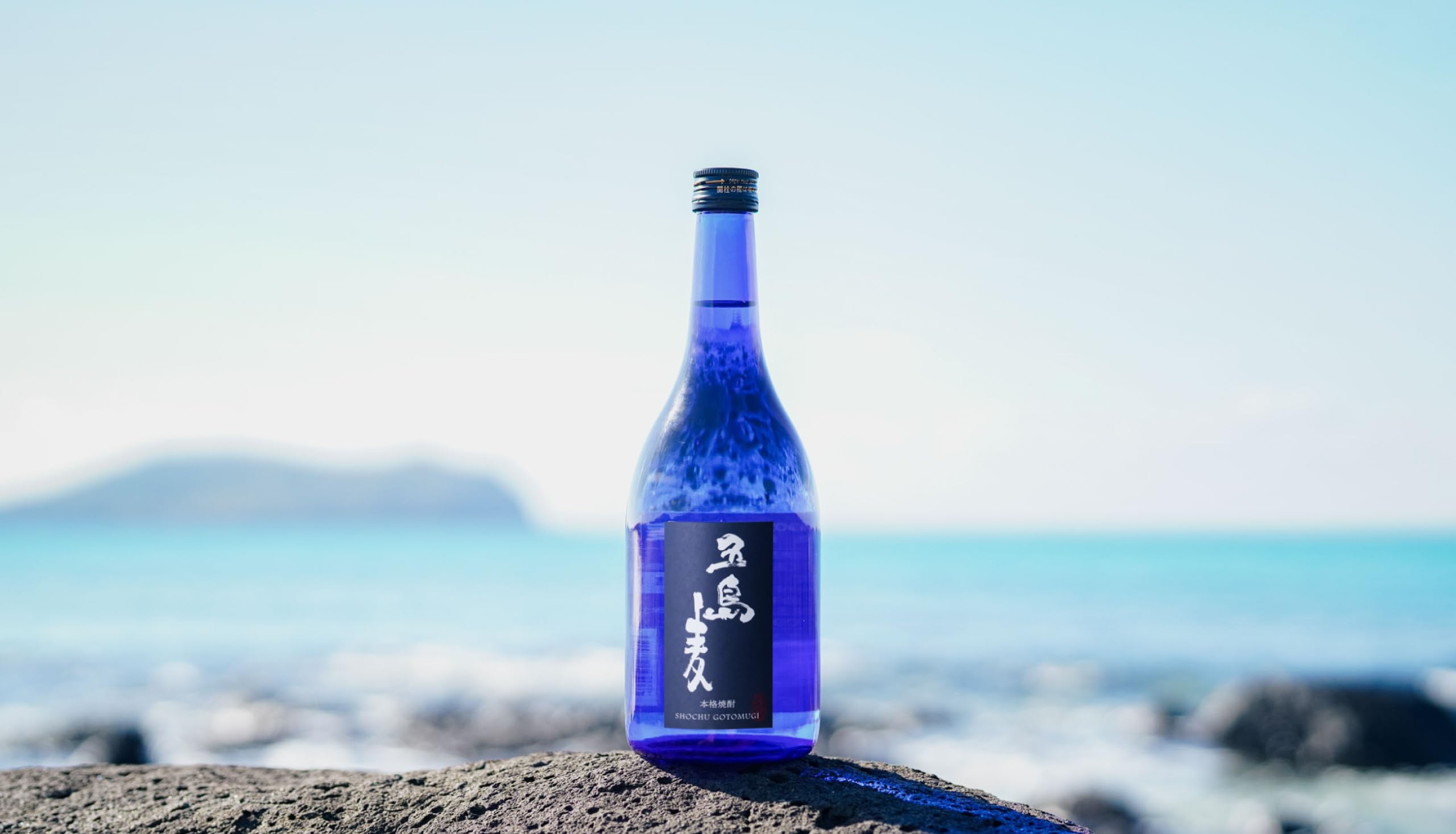 Amazon.co.jp: 五島列島酒造 五島麦 [ 焼酎 25度 長崎県 720ml