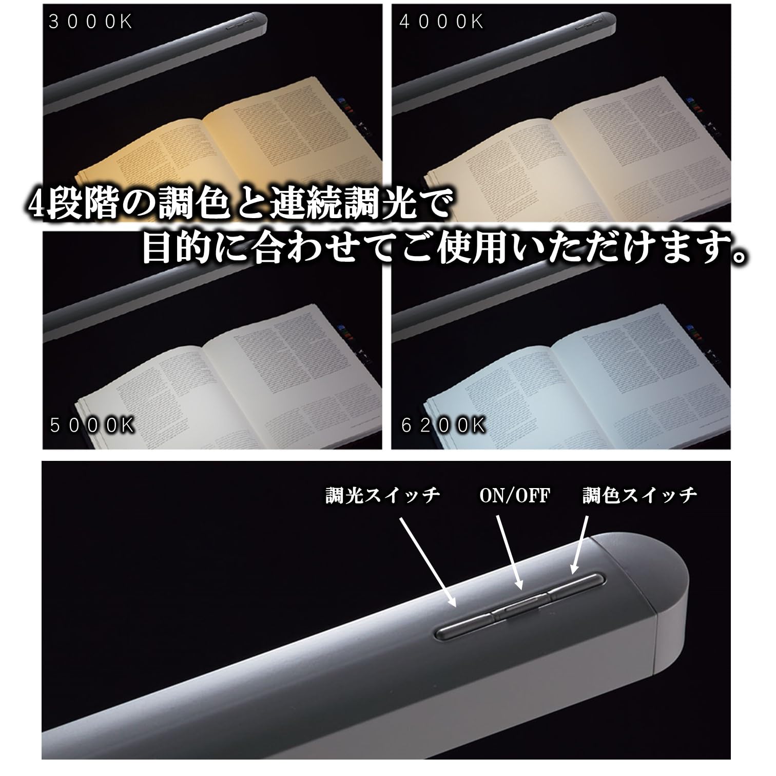 Amazon | 山田照明 Z-LIGHT LEDデスクライト ホワイト 調光調色モデル