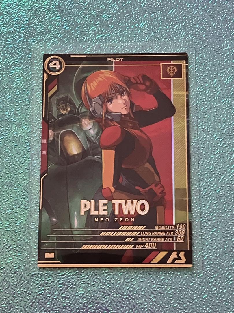 Amazon.co.jp: アーセナルベース プルツーP : おもちゃ