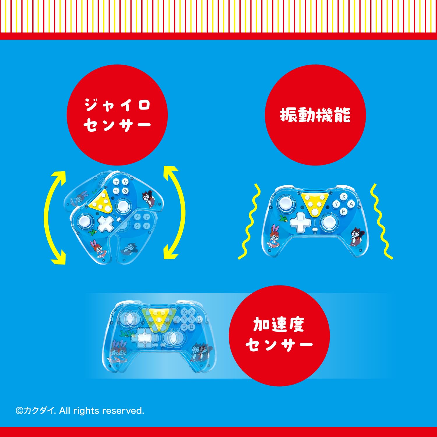 Amazon.co.jp: アローン(Allone) Switch2用ワイヤレスコントローラー