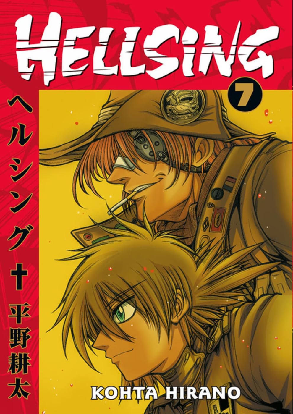Hellsing Volume 7 Paperback – 27 Sept. 2005