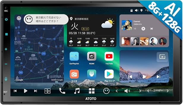 ATOTOZONE X10 7 Inch Display Audio, 8G + 128G AI Android Car Navigation Double DIN Car Stereo, Wireless CarPlay & Android Auto, 4G LTE, Dual Bluetooth, Supports FLAC, 7.1.2ch Audio, 36-Band EQ, HDMI