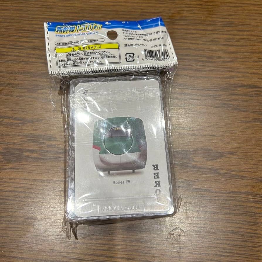 ドラえもんトランプ 非売品 激レア ドラえもん のび太 迷言トランプ ジャイアン 猛言トランプ USED