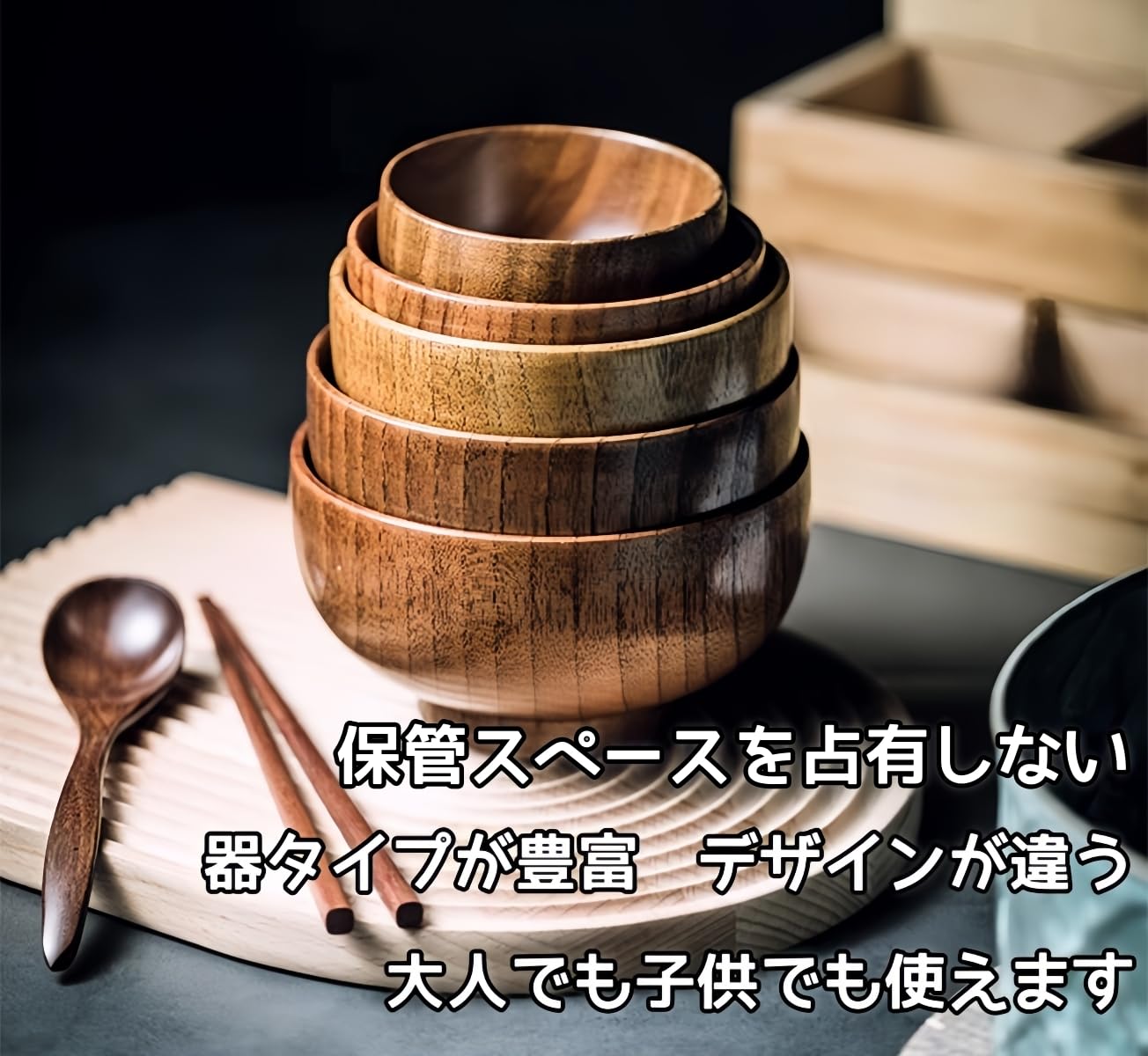 Amazon.co.jp: MAKETOMONEY お椀 汁椀 おわん 木お碗 木製食器 食器