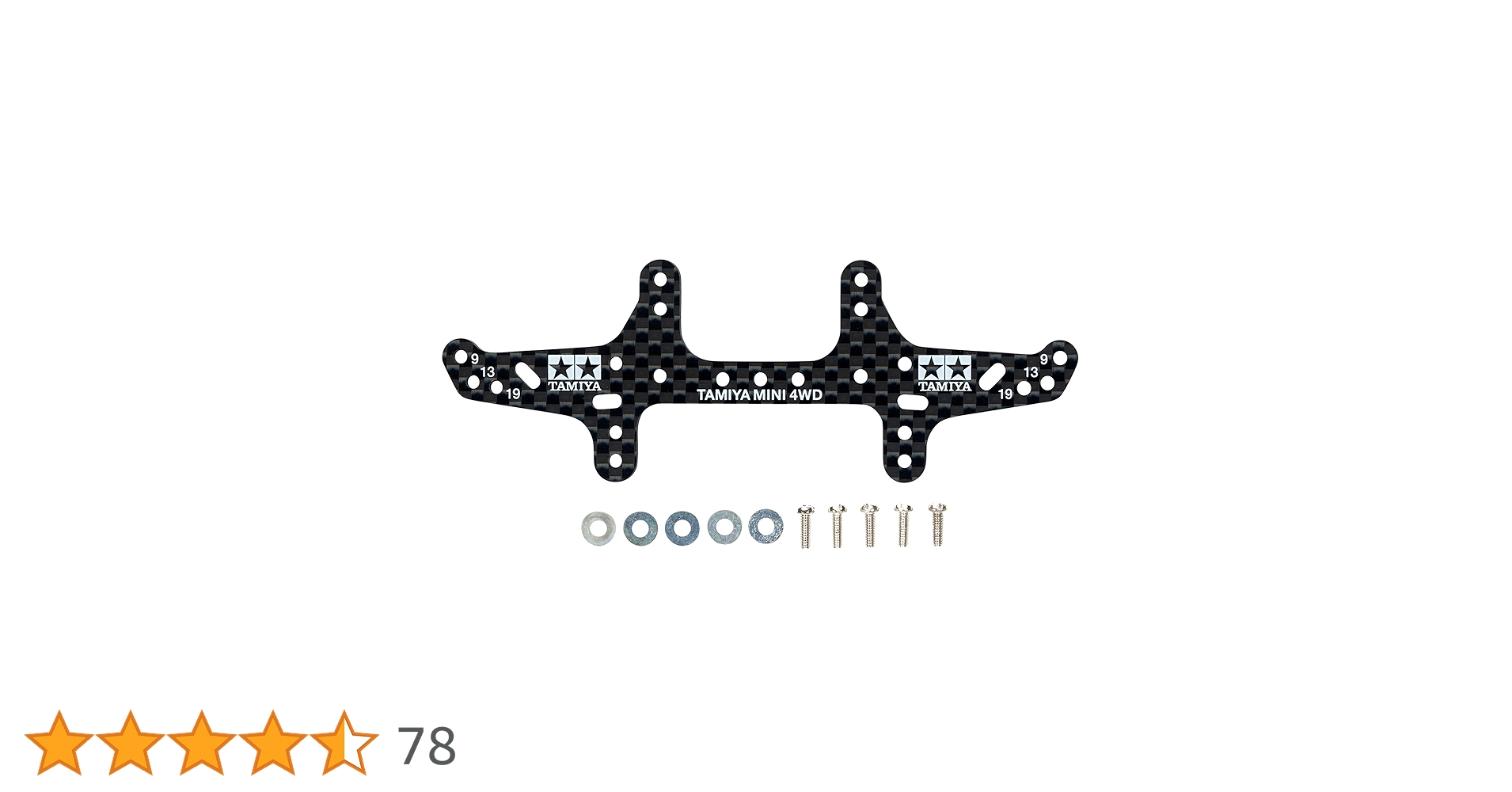 Amazon | タミヤ ミニ四駆特別企画商品 HG カーボンマルチワイド