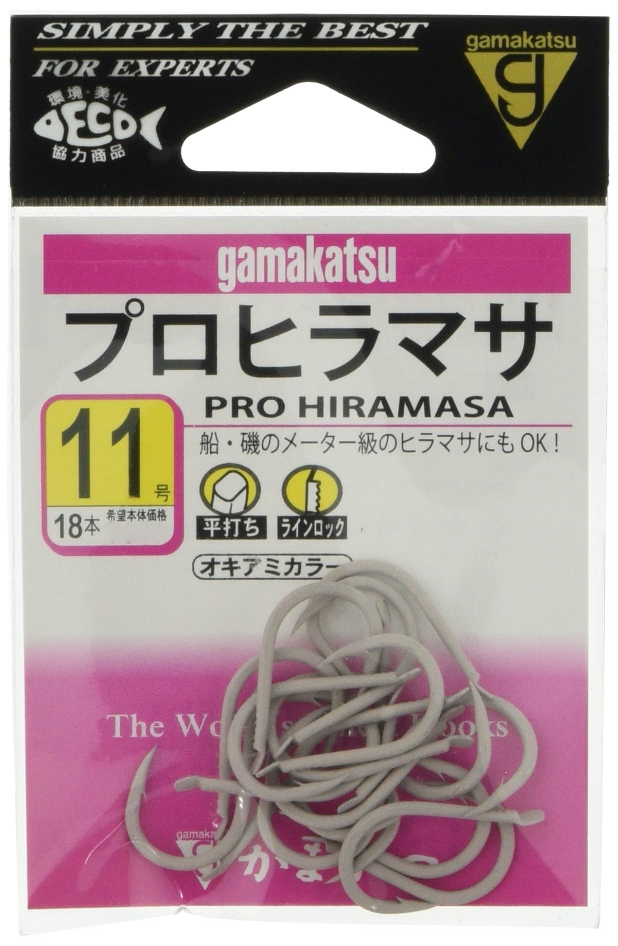 Amazon | がまかつ(Gamakatsu) シングルフック プロヒラマサ 11号 18本