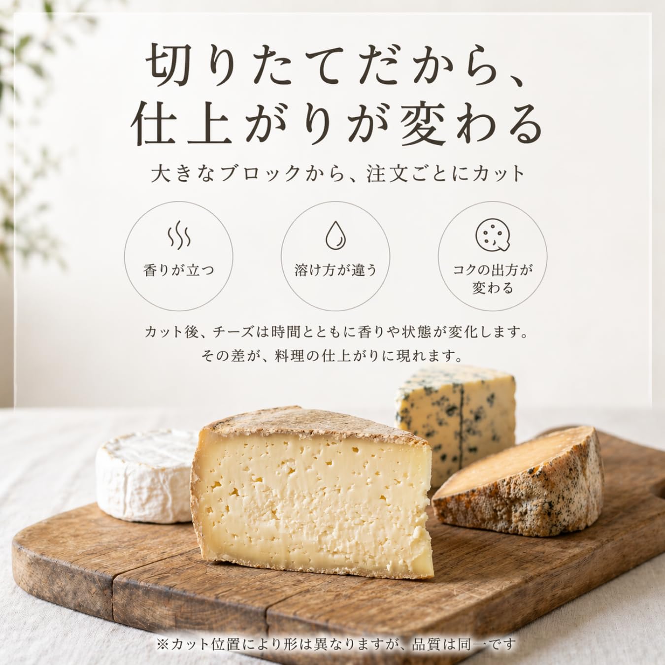 Amazon | ブルーチーズ 一口サイズ クランブル｜英国産 グラスフェッド