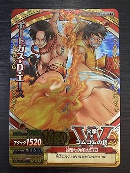 Amazon.co.jp: ◇◇ ワンピースデータカードダス GR ワンピー