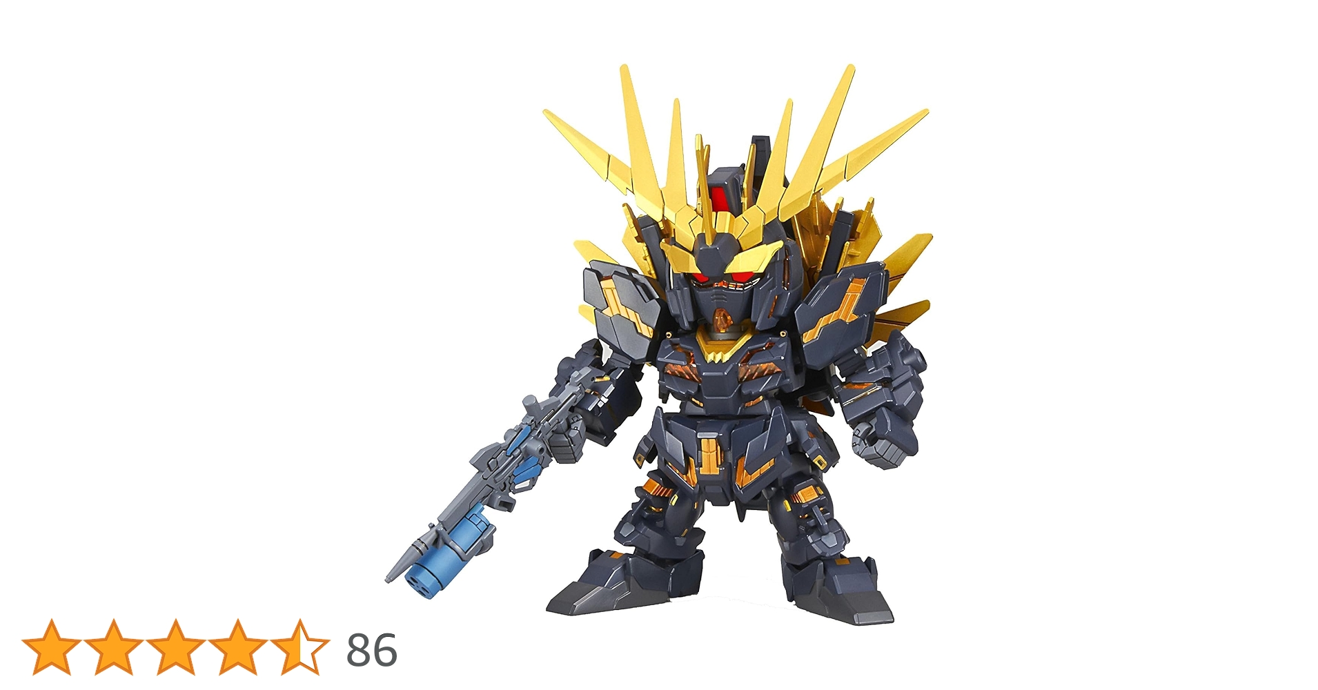 Amazon | SDガンダム EXスタンダード015 『機動戦士ガンダムUC